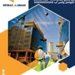 The Guide to Writing a Company Profile That Captivates